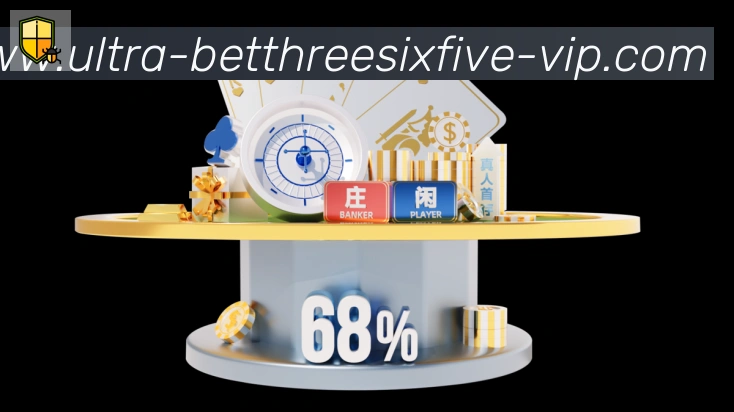 bet365在线体育荣誉